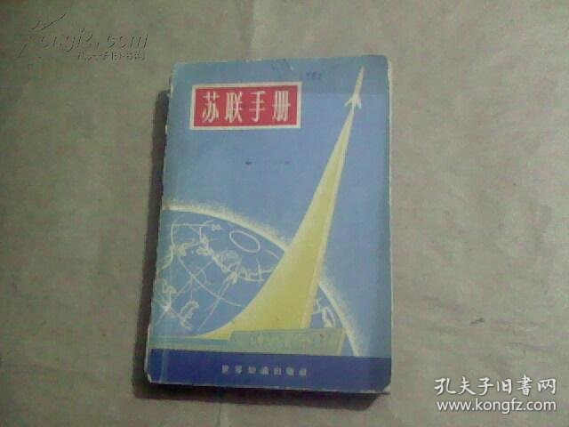 1530347gVQ90_n.jpg