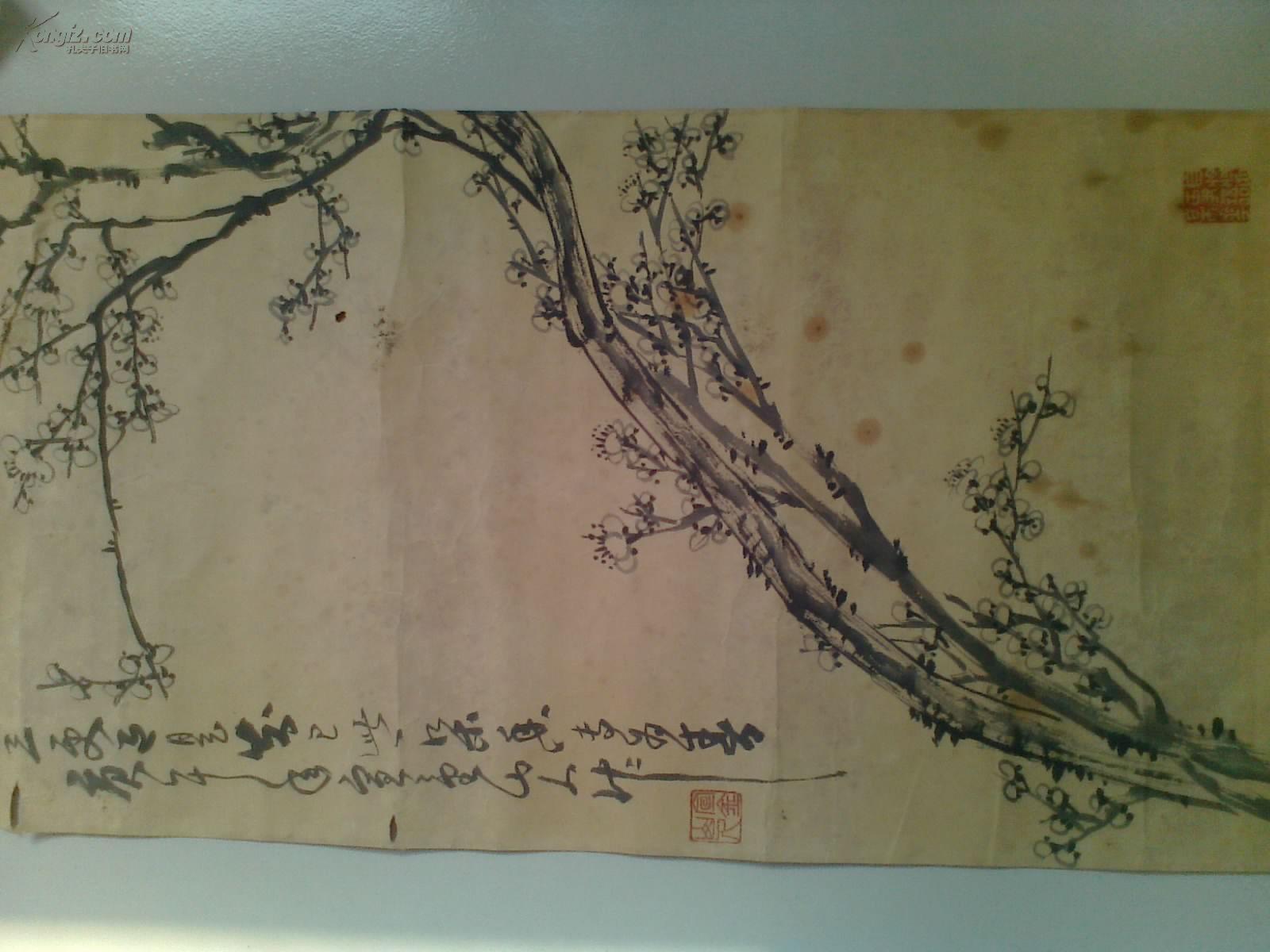 扬州后八怪赵金山写意山水画