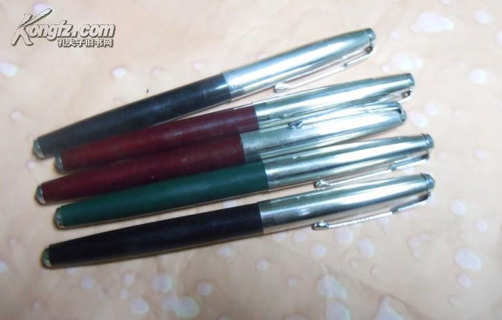 五支九十年代的合肥金笔总厂出的钢笔
