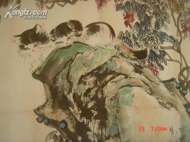 中国国画院副院长黄衍四猫乐园彩墨画包真