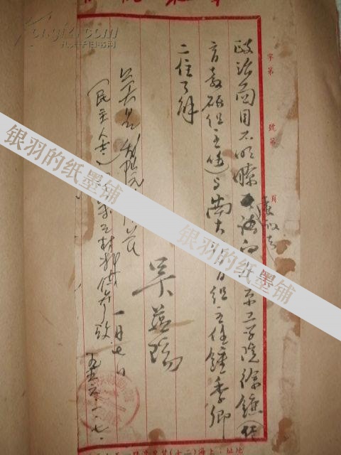 想念你钢琴曲谱简单版(2)
