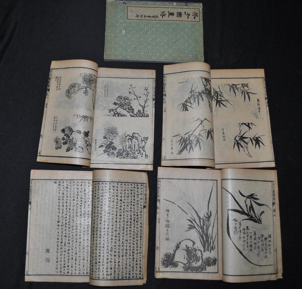 晚清光绪石印本芥子园画谱上海天宝书局印一函4册盒装好品现已少见