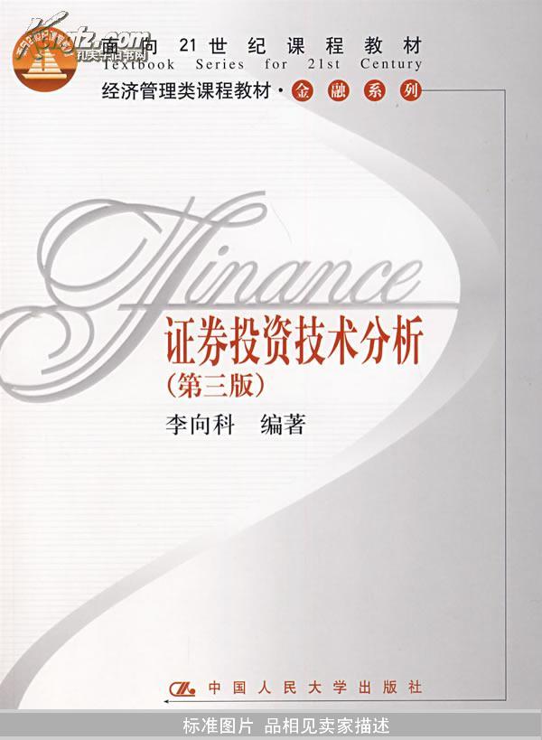 腾达建设股吧|尽管主题是增加持股量