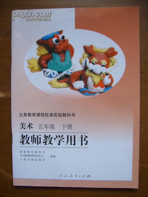 44019gFTXS0_n.jpg