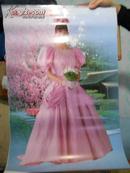 1991年 美女艺术挂历（塑料挂历 6张全）