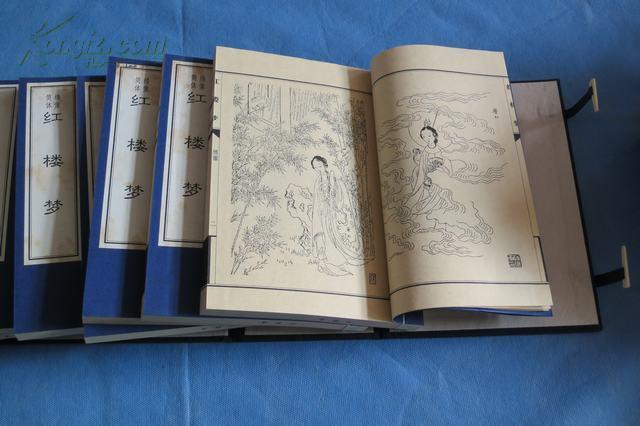 绣像本红楼梦1函8册竖排简体