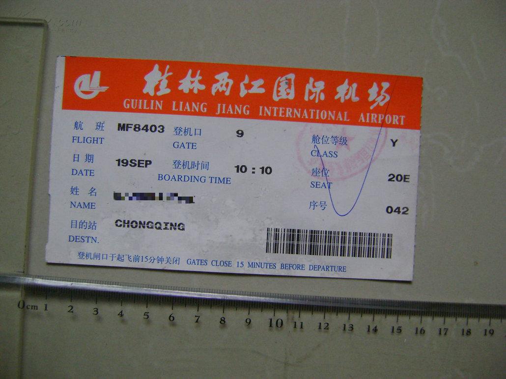 21809445Sim0_n.jpg