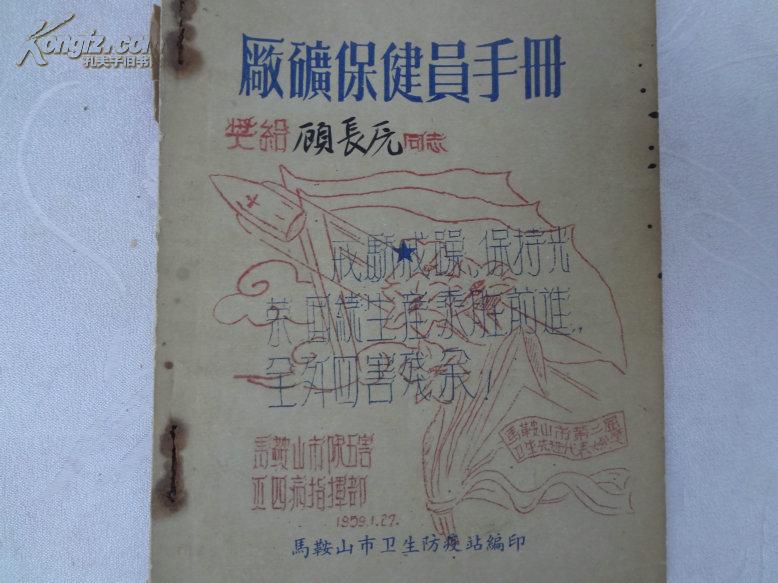 合肥婚纱摄影排行(2)
