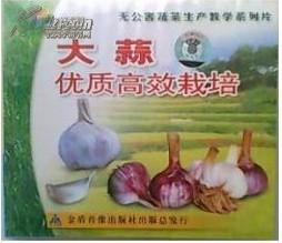 3364450hvm3m0_n.jpg