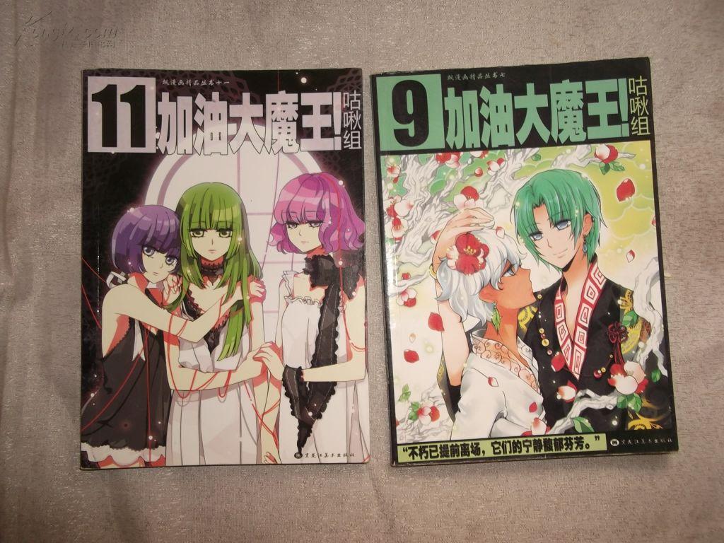 足控本子彩色 足控本子足裹精漫画