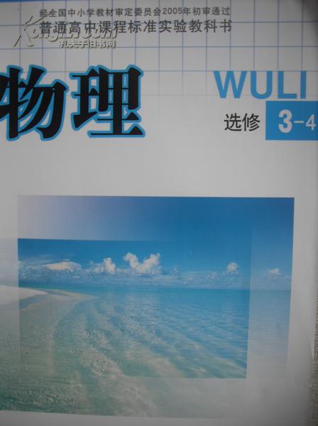 马尾高中一对一补习_小榄高中补习一对一_高中补习班哪家好