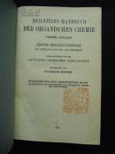 1934年 Beilsteins handbuch der organischen chemie（外文版）