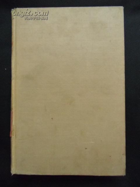 1934年 Beilsteins handbuch der organischen chemie（外文版）