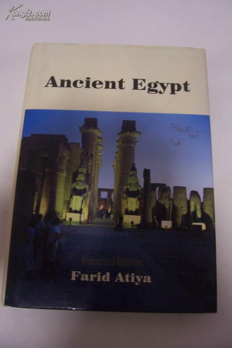 ancient egypt 古代埃及