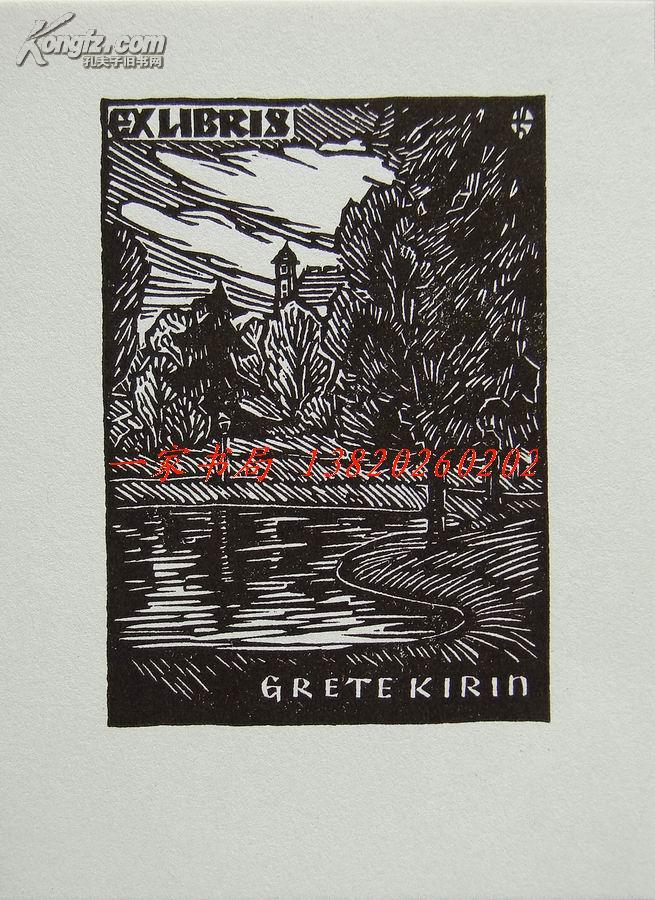 奥地利版画家“Otto Feil ”木板藏书票—《公园的树林》  