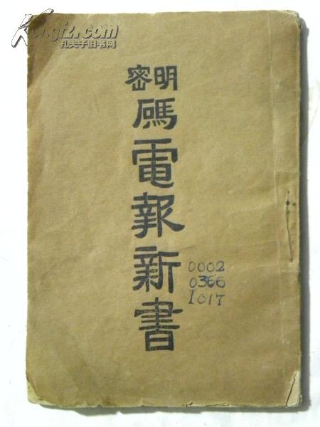 88072imKD90_n.jpg