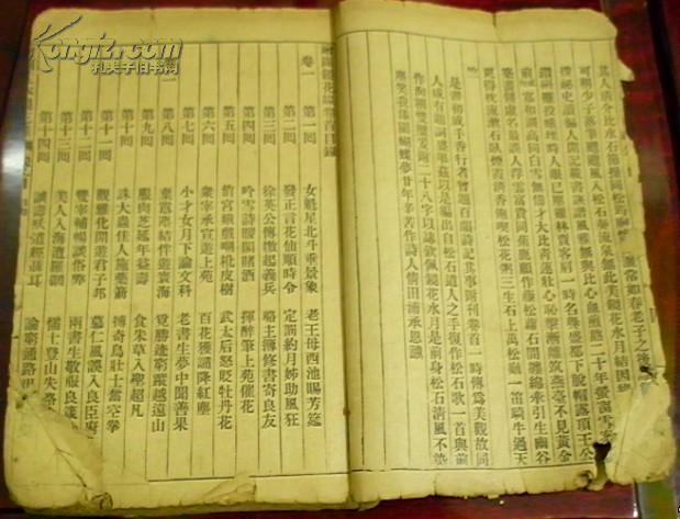 三月十三日是谁的诞辰 25363mi5Ab0_b.jpg