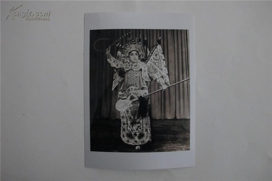 京剧大师 ---李少春 《雁荡山》饰演 孟海公 剧照一张 【7寸照片 清晰