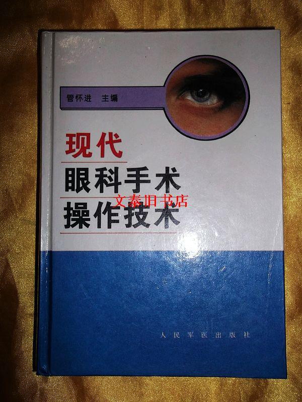 2025年养老新动态：北京市石景山颐和宜林养老照顾中心收费电话地址环境一览