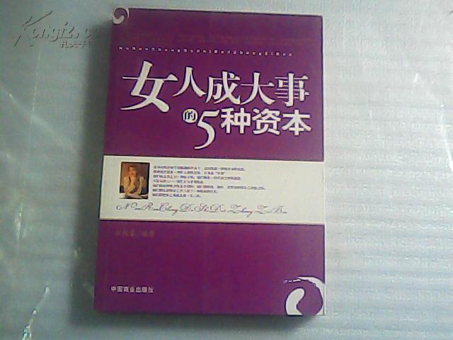 193719LqvYM0_n.jpg
