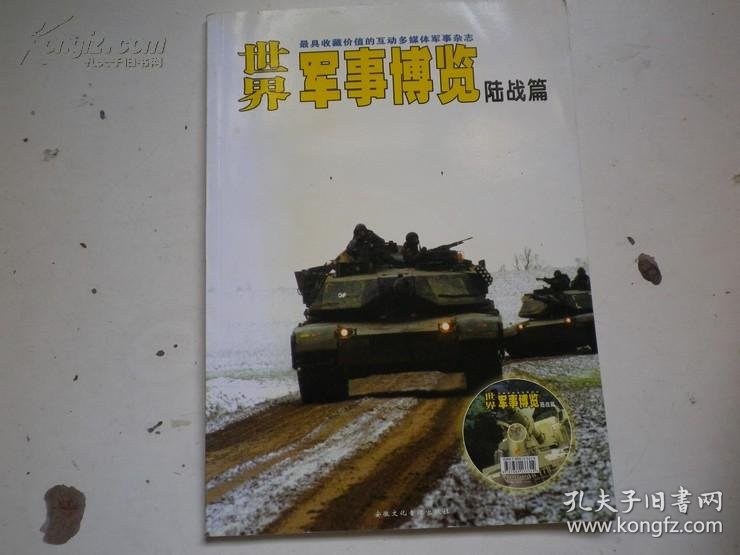 1264607T9Yp0_n.jpg