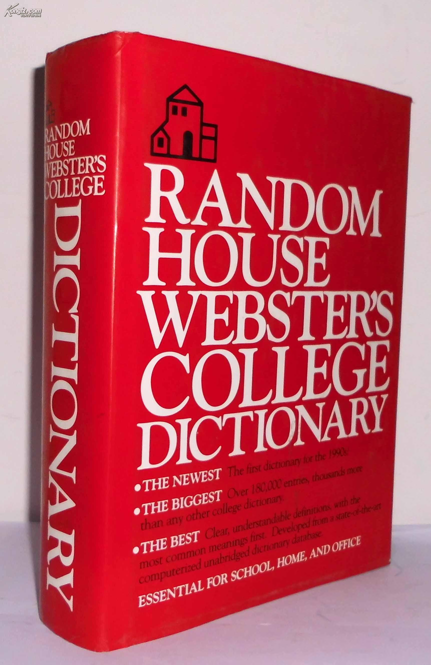 美国原版进口兰登书屋韦伯斯特大学词典精装带索引凹槽