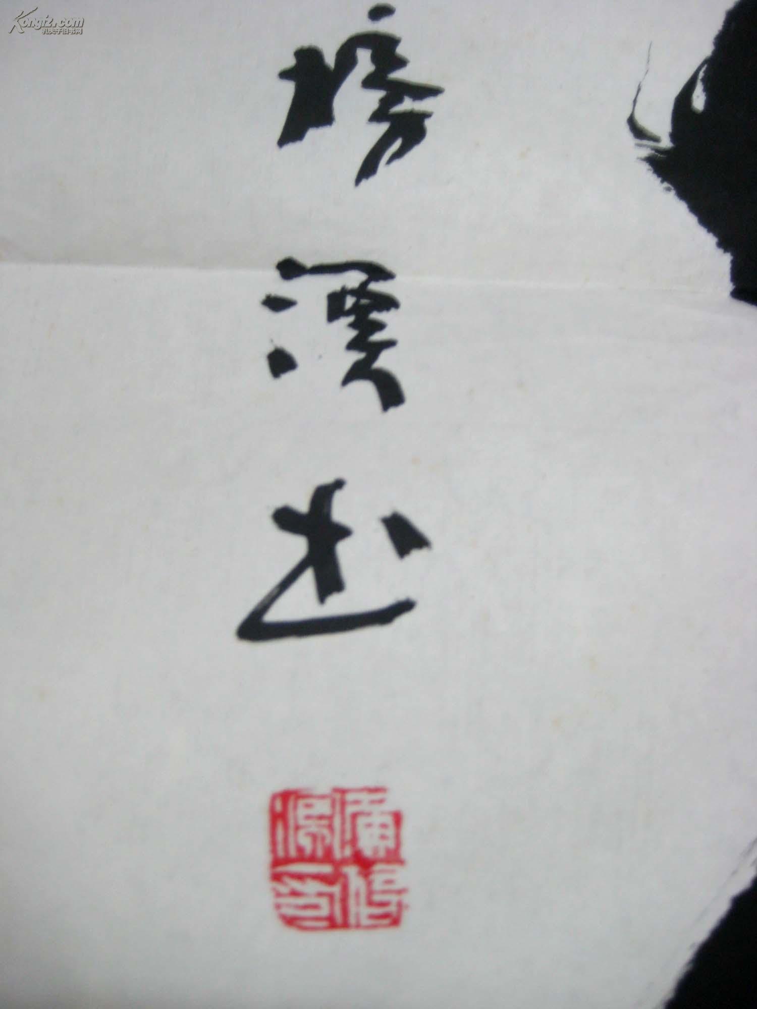 632623rjgt0_b.jpg
