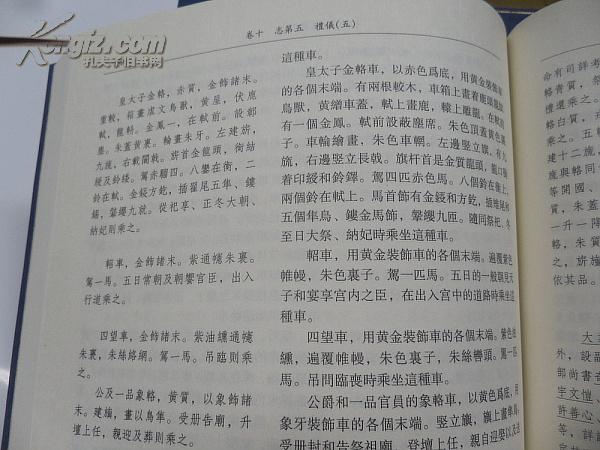 1862627QEfgX0_b.jpg