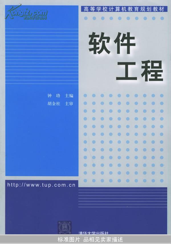 3061054mQ4qDK_n.jpg