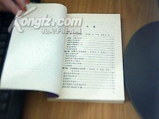 1987世界经济总量_1987年经济(2)