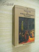（A Bantam Classic） Vanity Fair【名利場，薩克雷，英文】