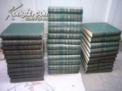 keesings historisch  archief--keesings 歷史檔案  1957年至1993年  缺69年 共36本  荷蘭大使館藏書