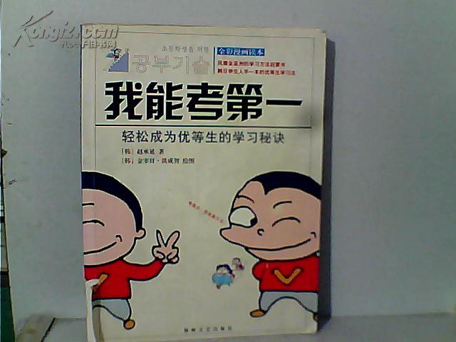 1494781S5jDB0_b.jpg