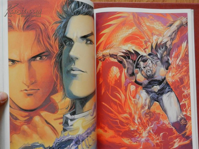 天下画集--风云 马荣成作品