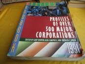 PROFILES OF OVER 500MAJOR CORPORATIONS（1991.）