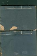 1921年白纸精印《江东白苎》2厚册一套全，后附续江东，正文2卷，续编2卷，白纸线装
