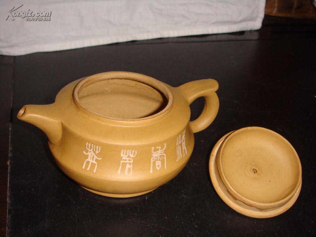 名家紫砂壶:王秀英款老段泥紫砂壶(编号z002)