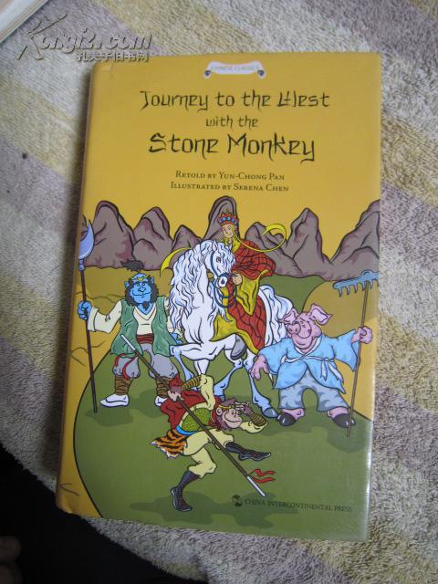 西游记故事英文版journeytothewestwiththestonemonkey图自然科学加