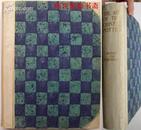 霍布森名著《中国陶瓷艺术》1923年纽约初版编号本收录汉至明代陶瓷器152幅插图