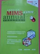 2009-2010中国药品手册年刊（第13版） 完整的处方信息