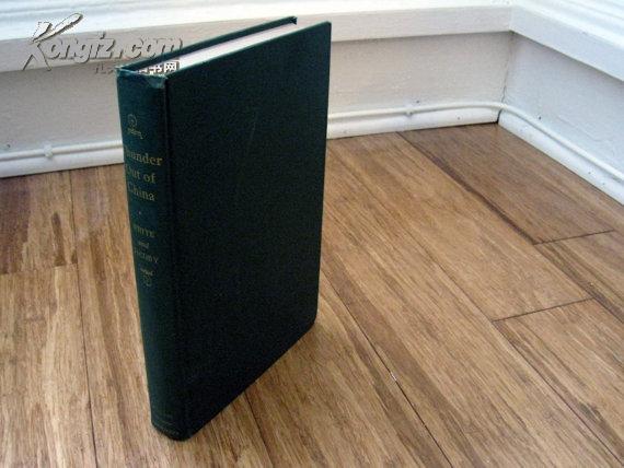 thunder out of china :白修德《中国的惊雷》(内有地图)