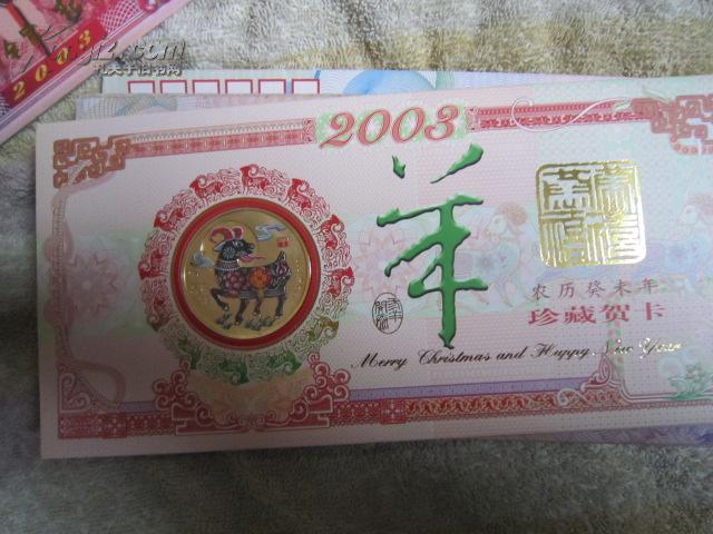 1018148gsKf90_b.jpg