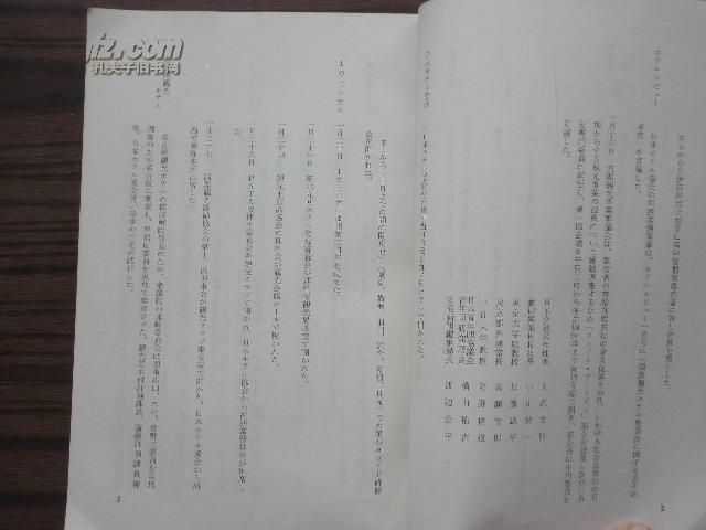 1459408JxBxK0_b.jpg