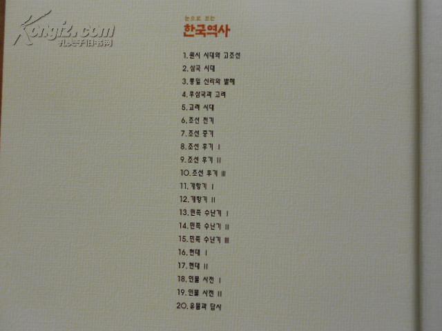 1543555deSb50_b.jpg