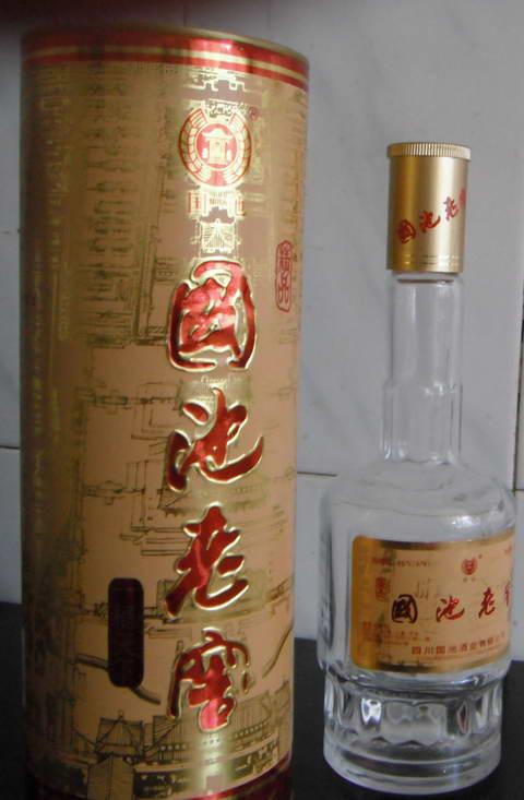 国池老窖(一桶天下)酒并铝桶一套60.00