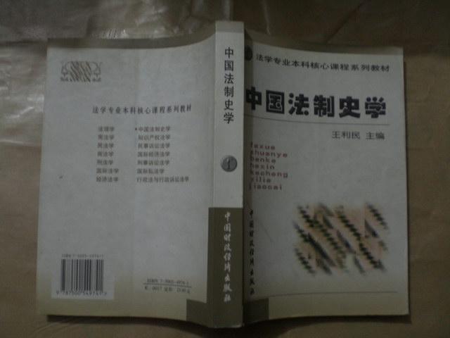 2212280GJLTF0_n.jpg