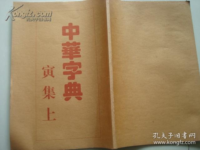 206496d5mhA0_n.jpg