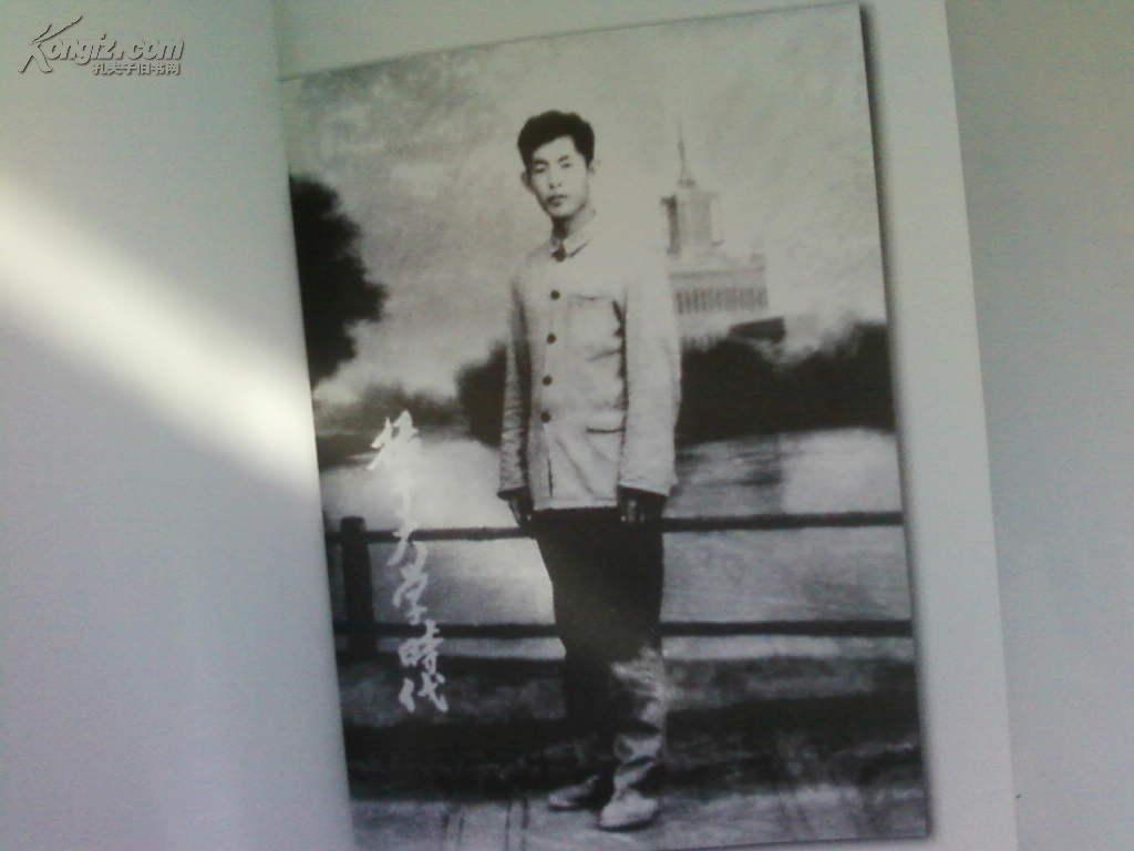 春风寄语(内蒙科尔沁文学综合作品集,含吕明仁-徐永清-施介传记,大32