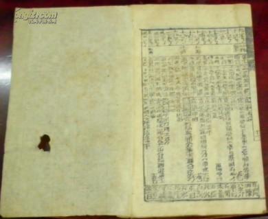 25363QyMeX0_b.jpg