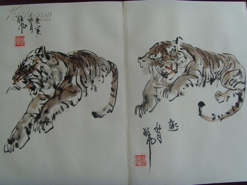 封晓阳画虎册页徐宝铭题扉页可作为画虎教材中国工艺